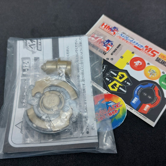 Beyblade Takara HMS Driger MS GOLD Tournament Prize Limited
