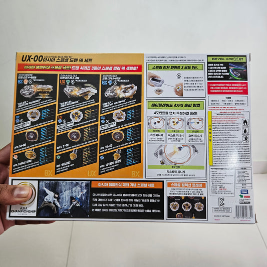 UX-00 Asia Special Dran Deck Set