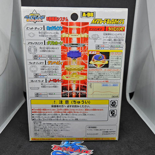 Beyblade Takara A-98 Rock Bison