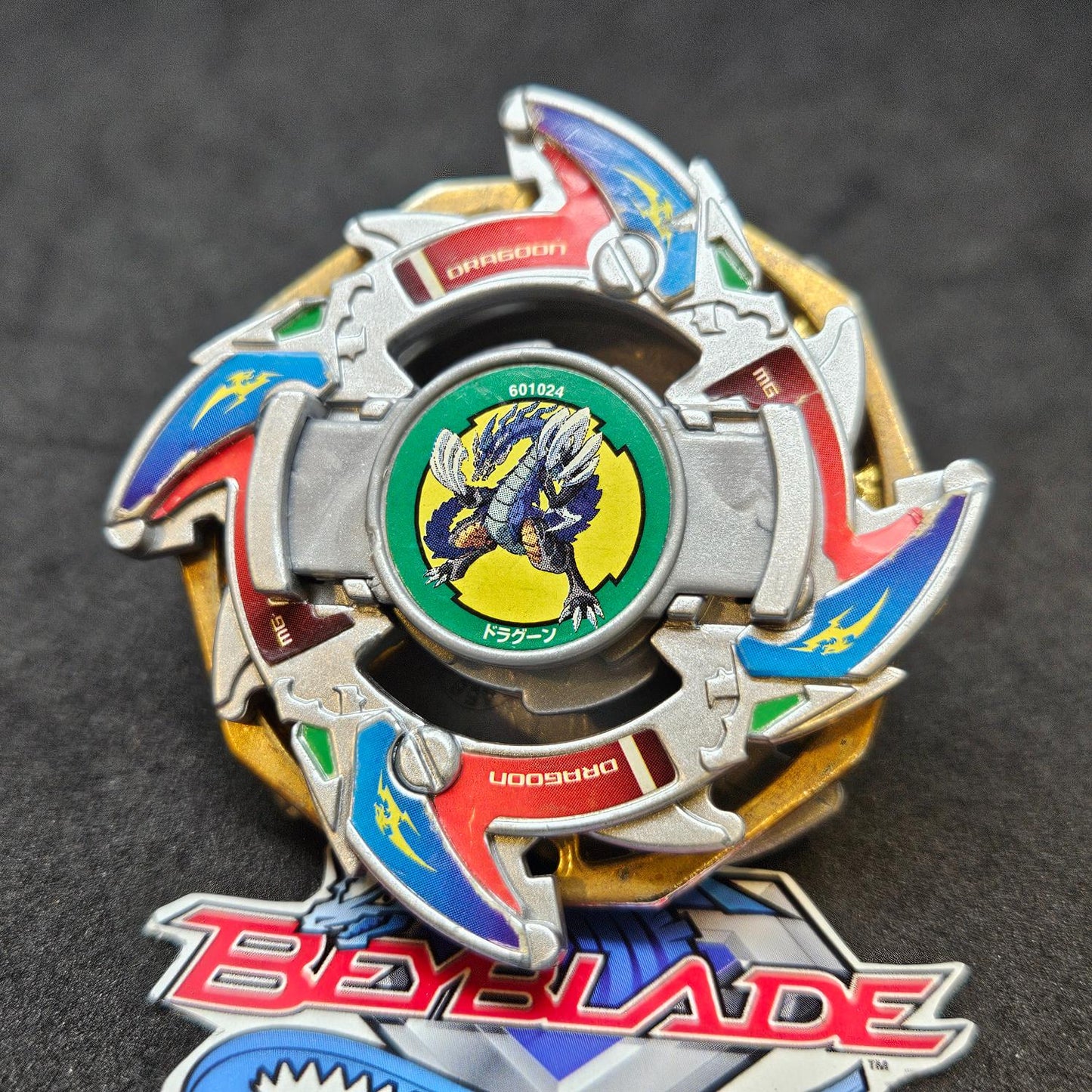 Dragoon V (Silver) _c