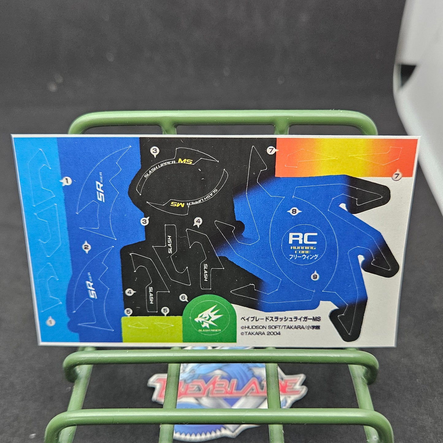 Slash Liger MS Sticker