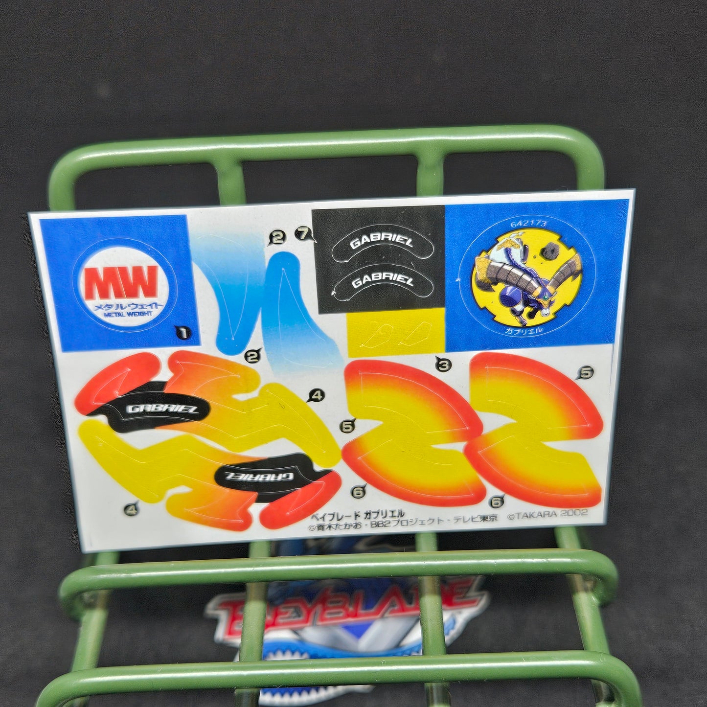 Takara Gabriel Sticker