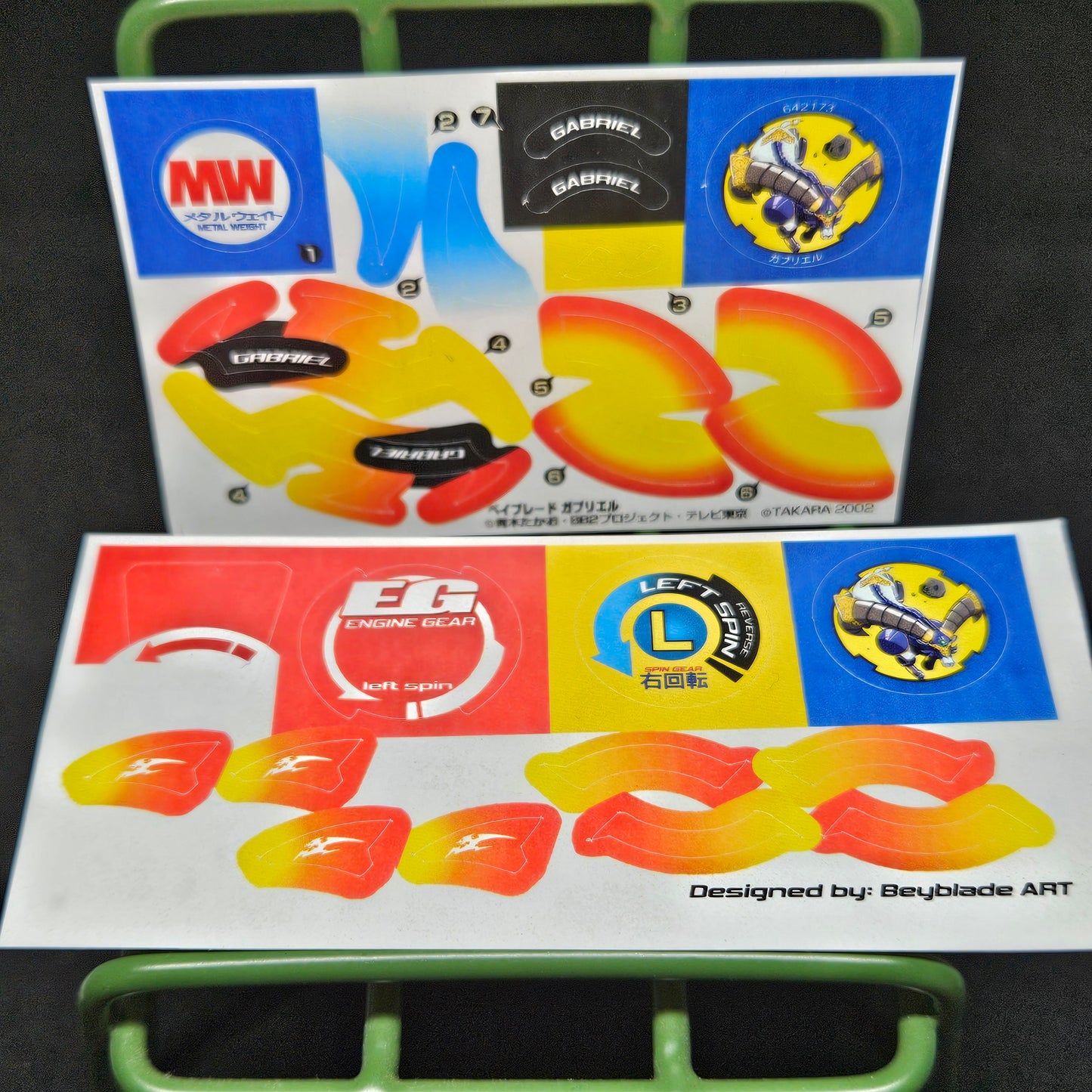 Hasbro Gabriel G Sticker