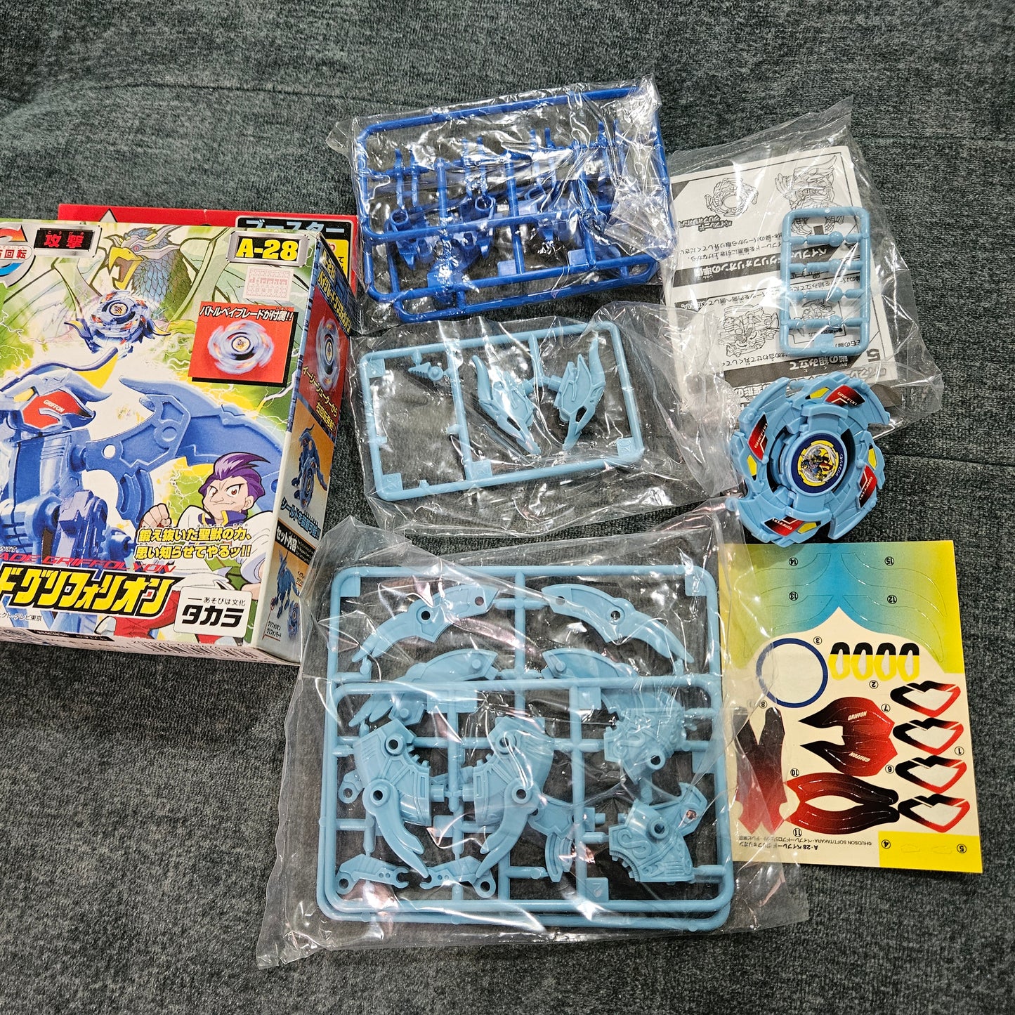 Beyblade Takara A-28 Griffolyon
