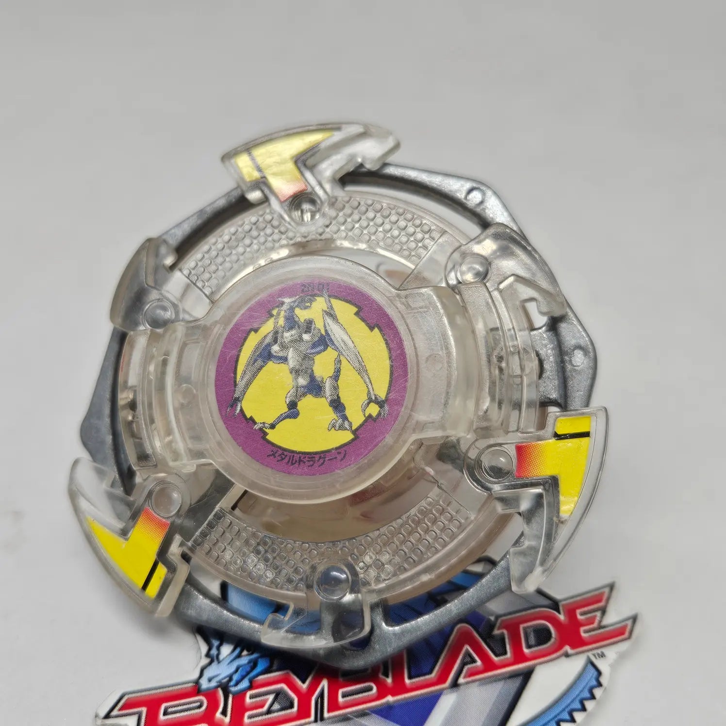 Clear Metal Dragoon Bearing Stinger – Beyblade Art Shop Clear Metal Dragoon Bearing Stinger – Beyblade Art Shop