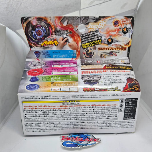 Beyblade Samurai Ifrit W145CF