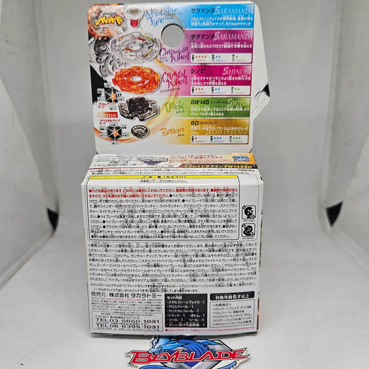 Beyblade Shinobi Saramanda SW145SD