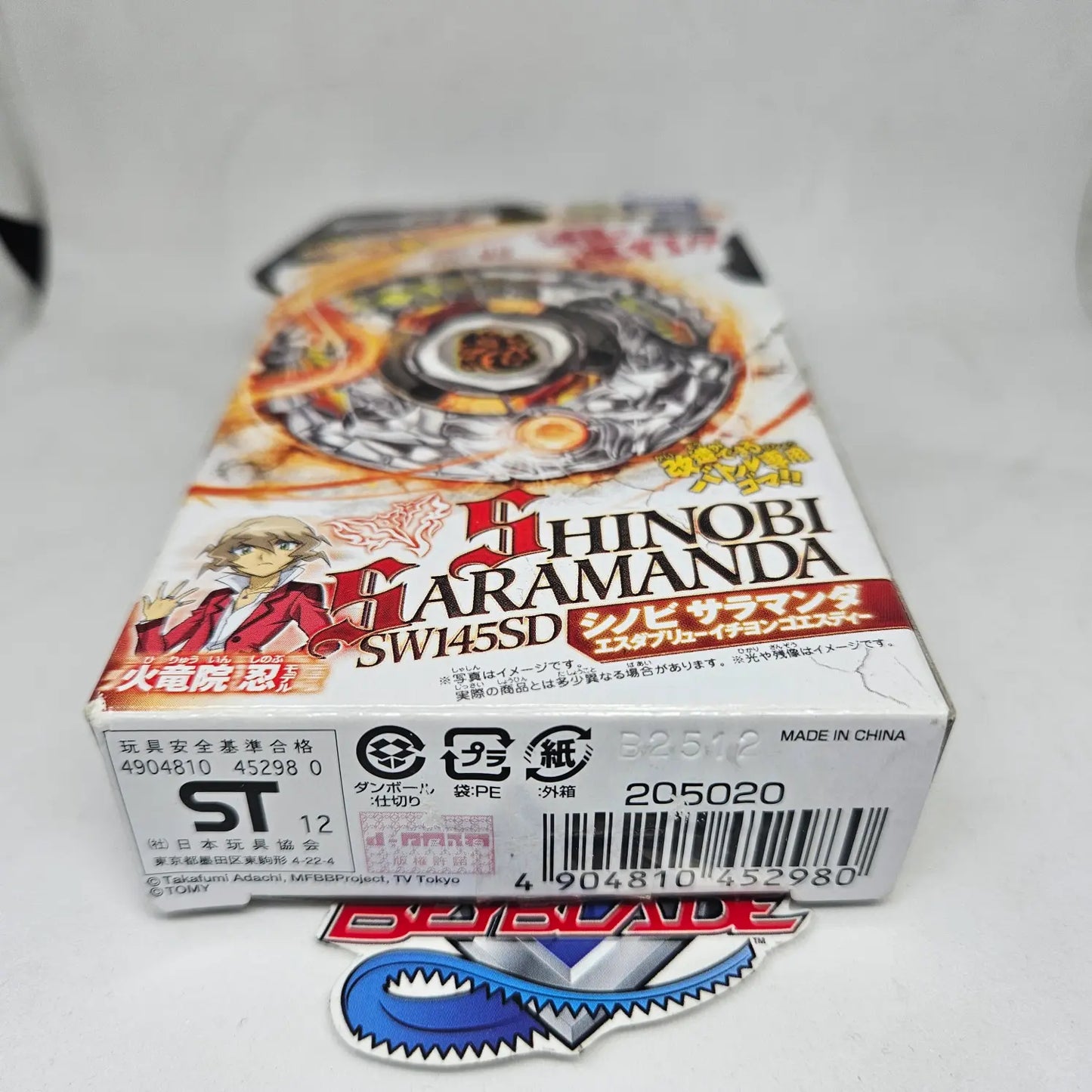 Beyblade Shinobi Saramanda SW145SD