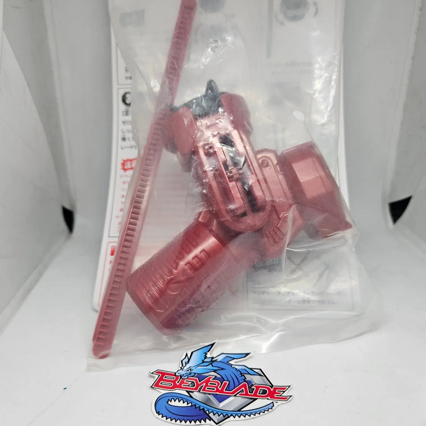 Metal Fight Zero G BBG-05 Light Launcher