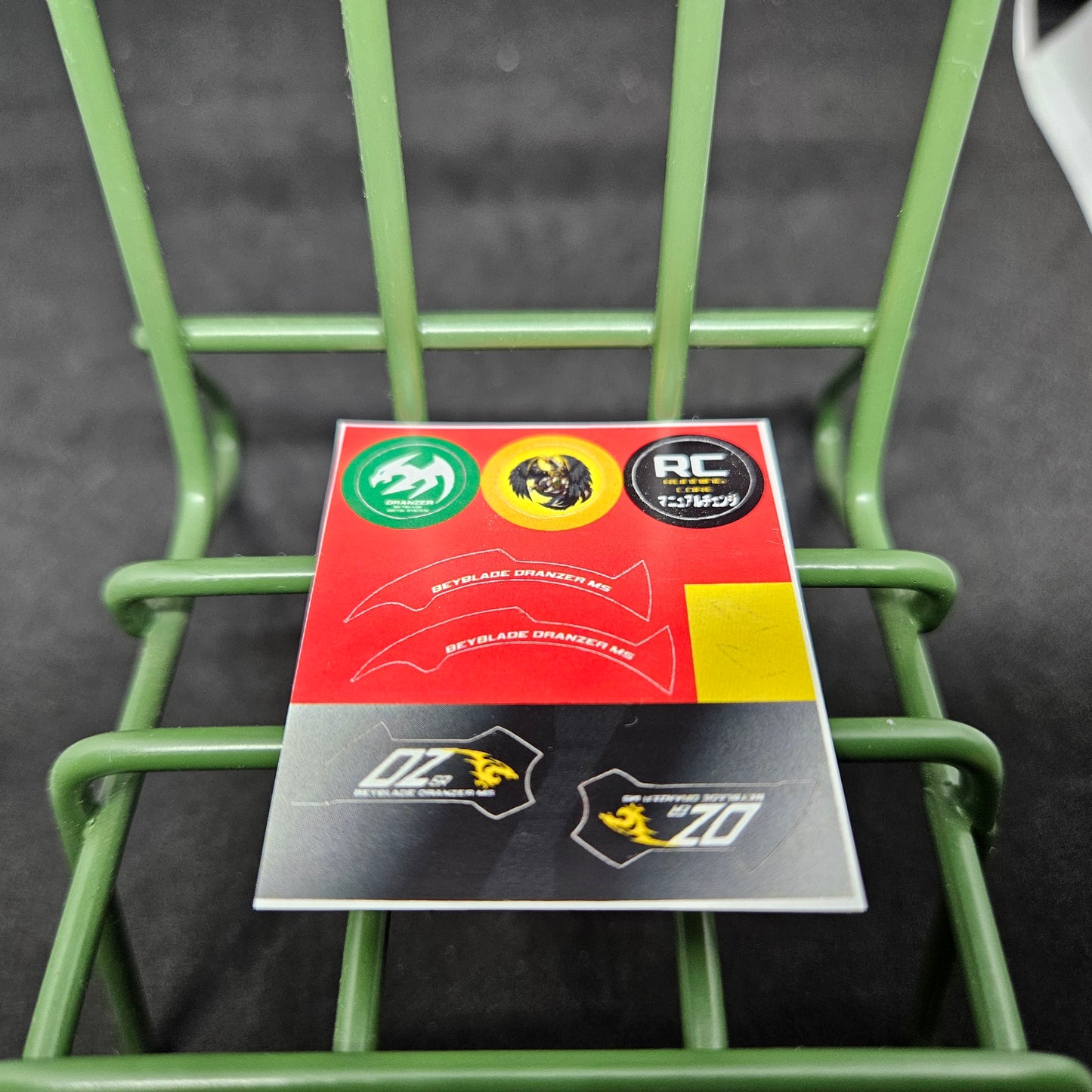 Black Dranzer MS Sticker