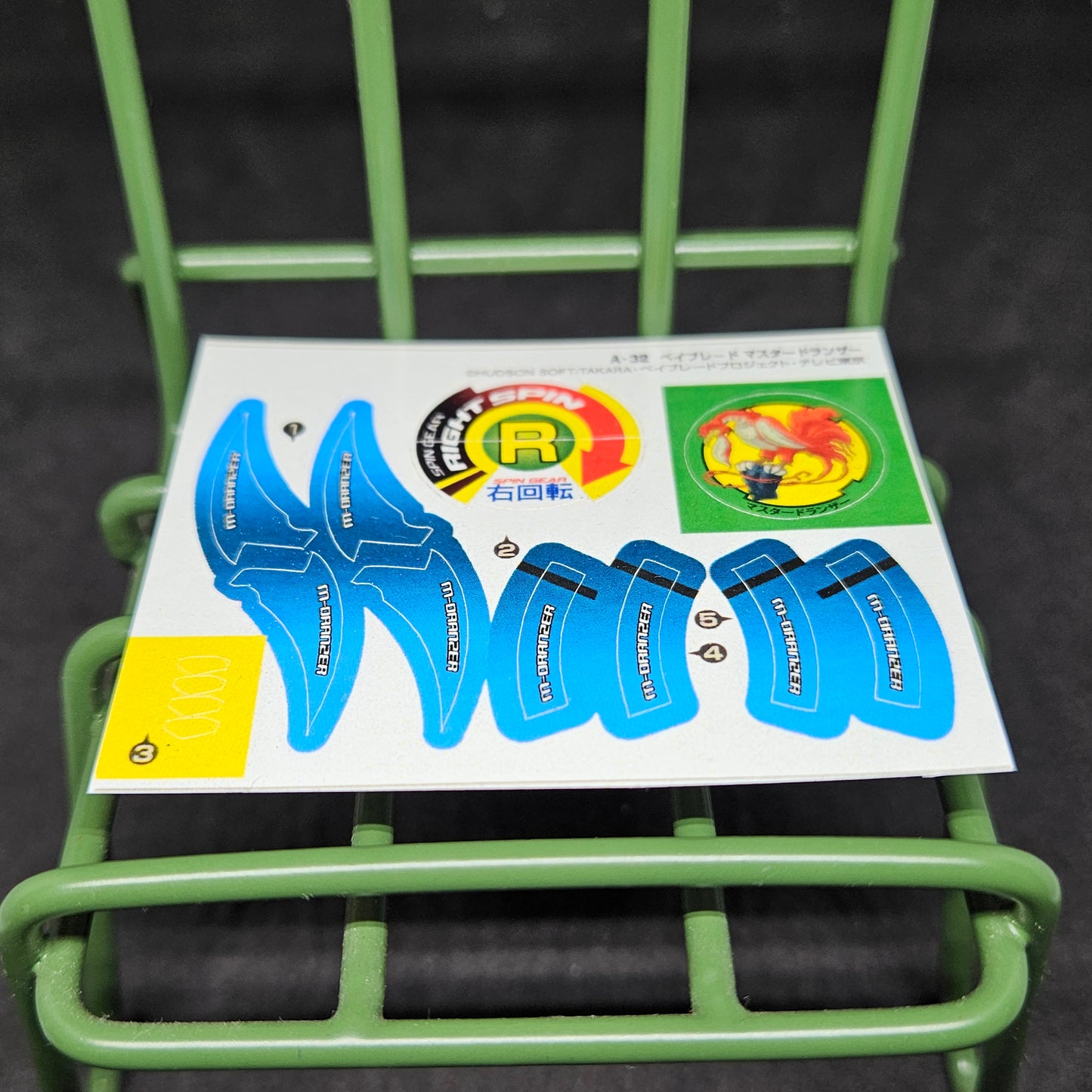 Master Dranzer Blue Vers. Sticker