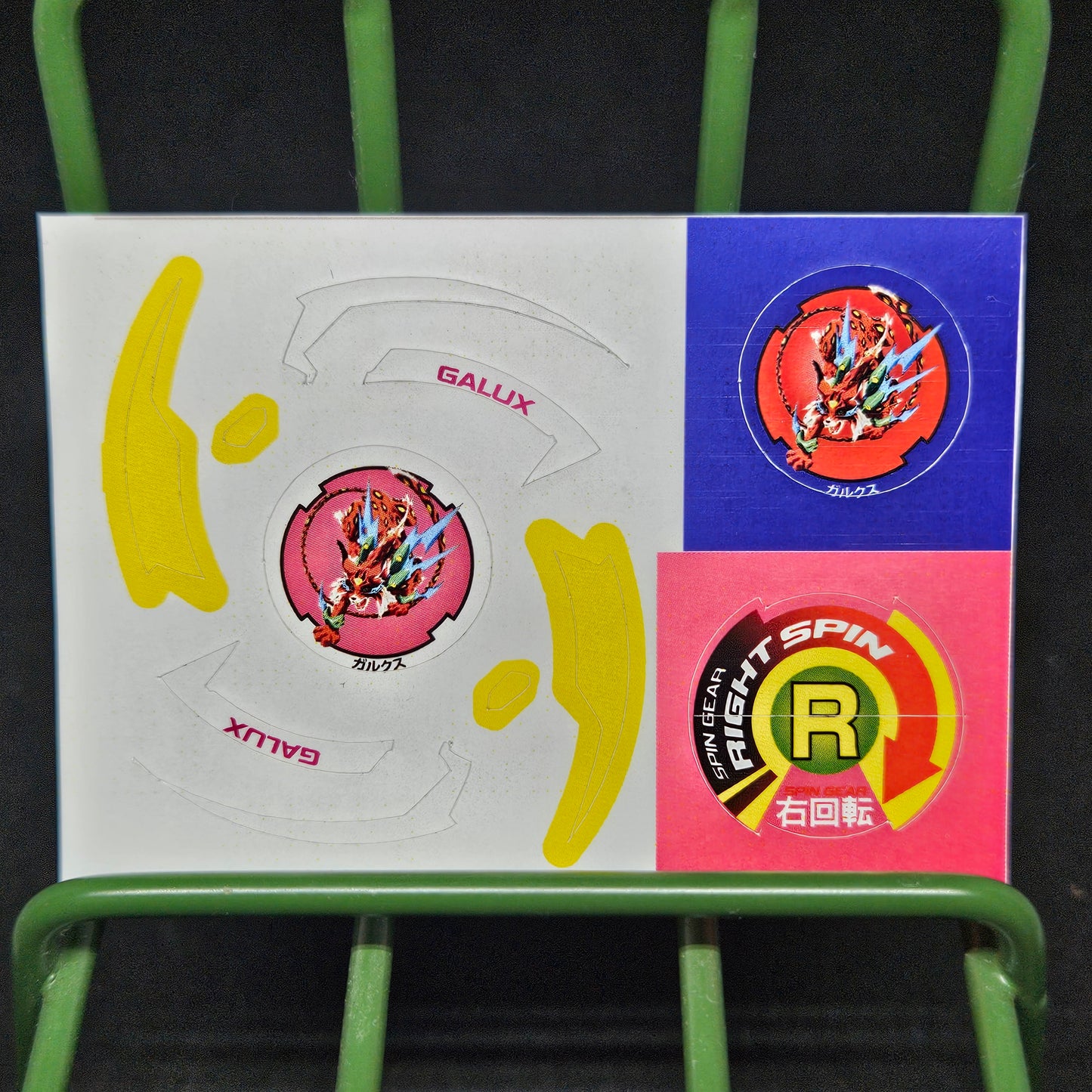 Galux (Pink Galeon Ver.) Sticker