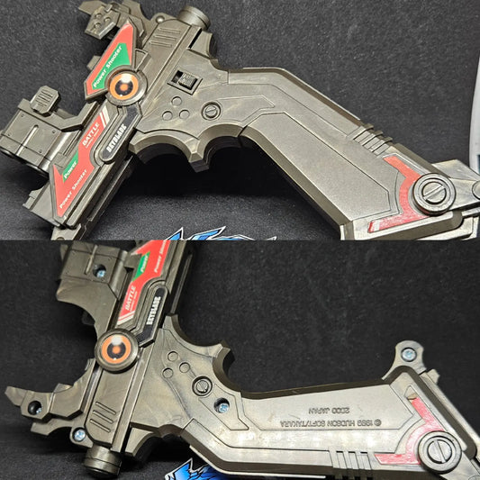 Tyson's Beyblade Catapult Launcher Grip