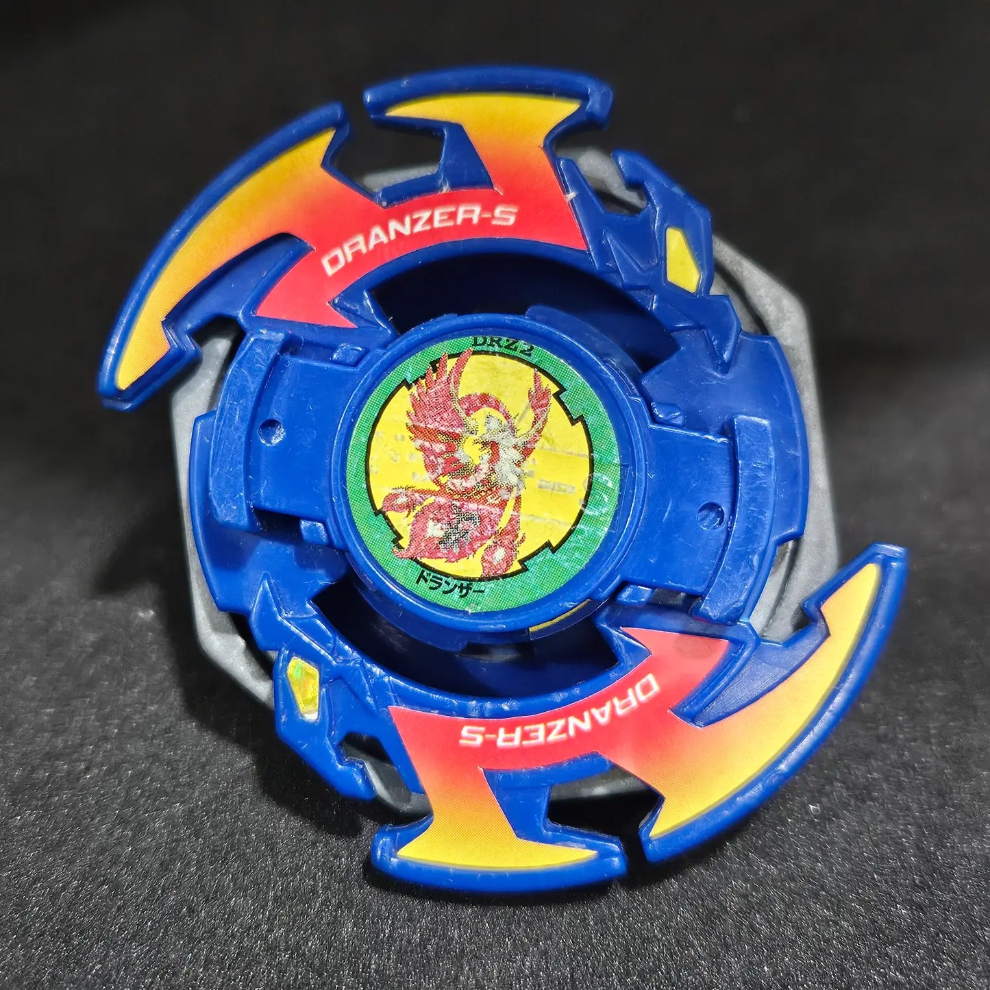 Dranzer S (Spiral)