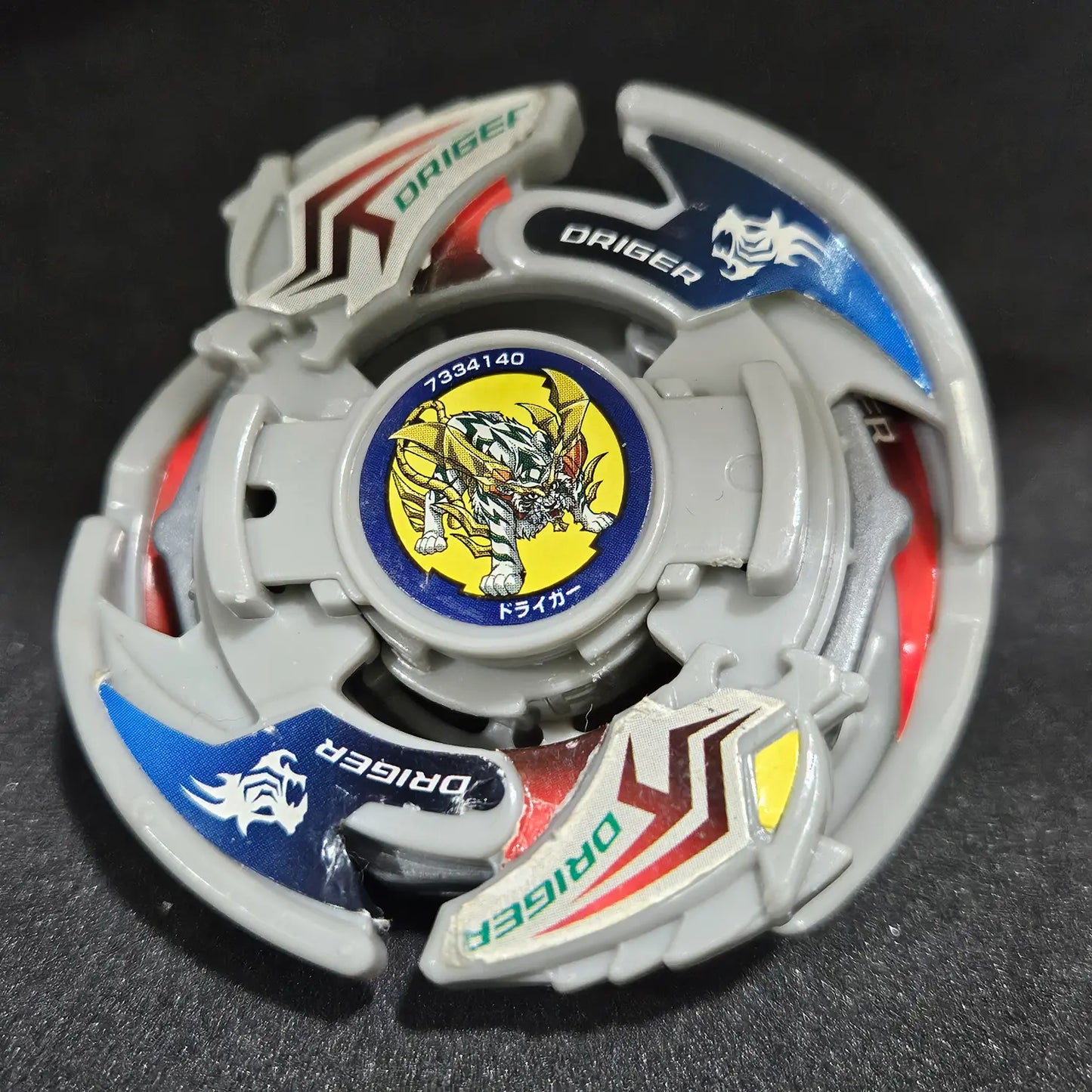 Driger V2 (Strong mold)