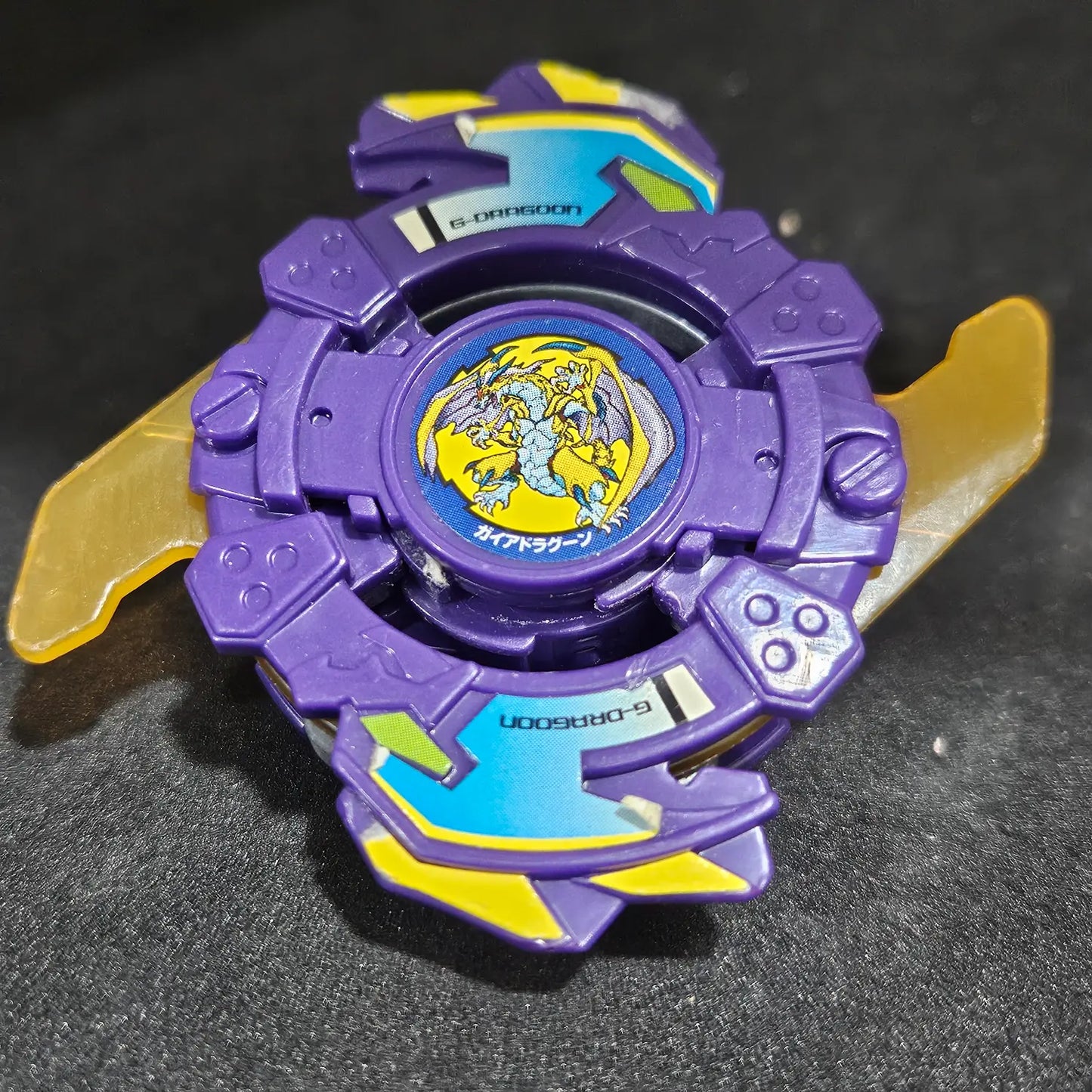 Strata Dragoon S _a