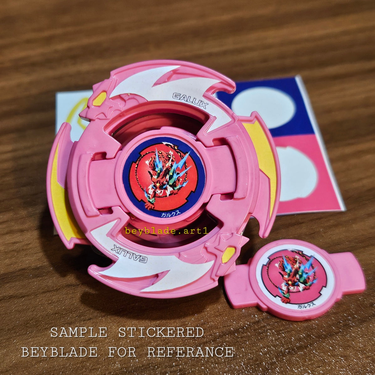 Galux Anime Ver. Sticker