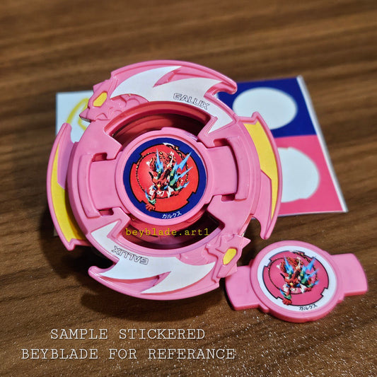 Galux Anime Ver. Sticker