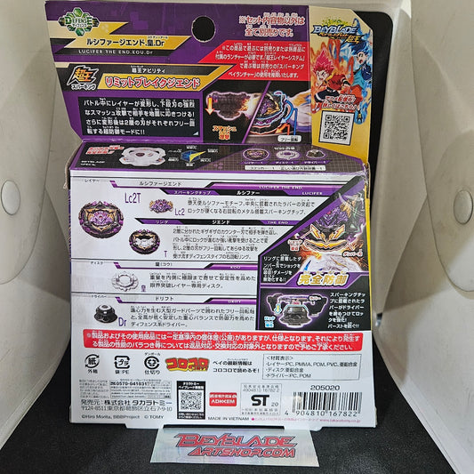 Beyblade Burst Lucifer The End Kou Drift B-175