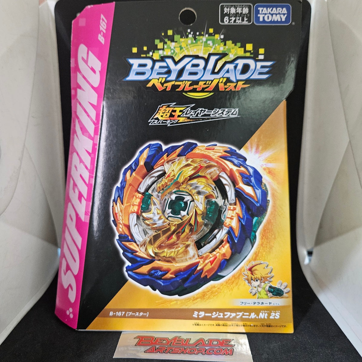 Beyblade Burst Mirage Fafnir .Nt 2S B-167
