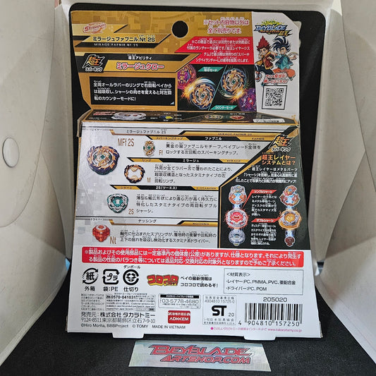 Beyblade Burst Mirage Fafnir .Nt 2S B-167