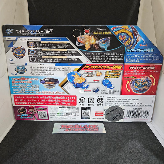Beyblade Burst Savior Valkyrie Shot-7
