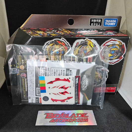 Beyblade Burst B-196 02: Tempest Achilles Xceed'+Z 1B