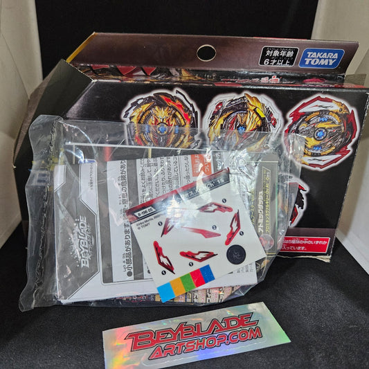 Beyblade Burst B-196 05: King Helios Karma High Charge' 1S