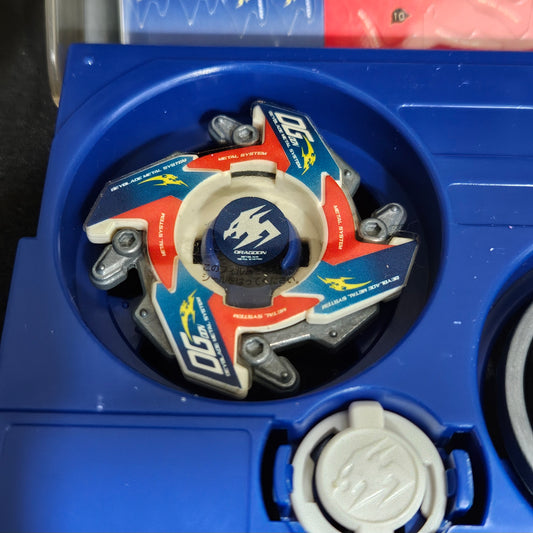 HMS Dragoon MS (Fresh condition)