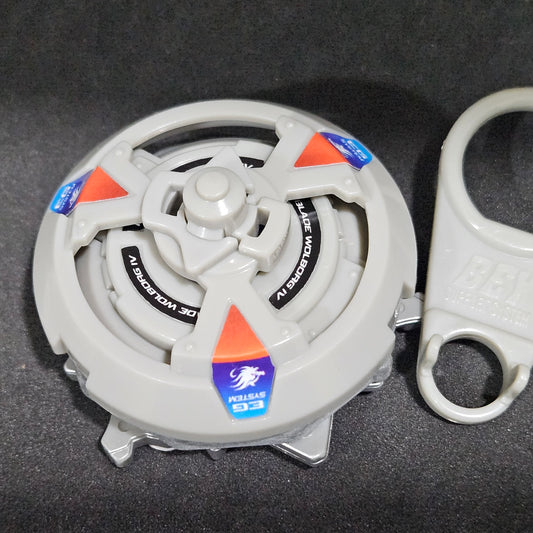 Wolborg 4 (Engine Gear)