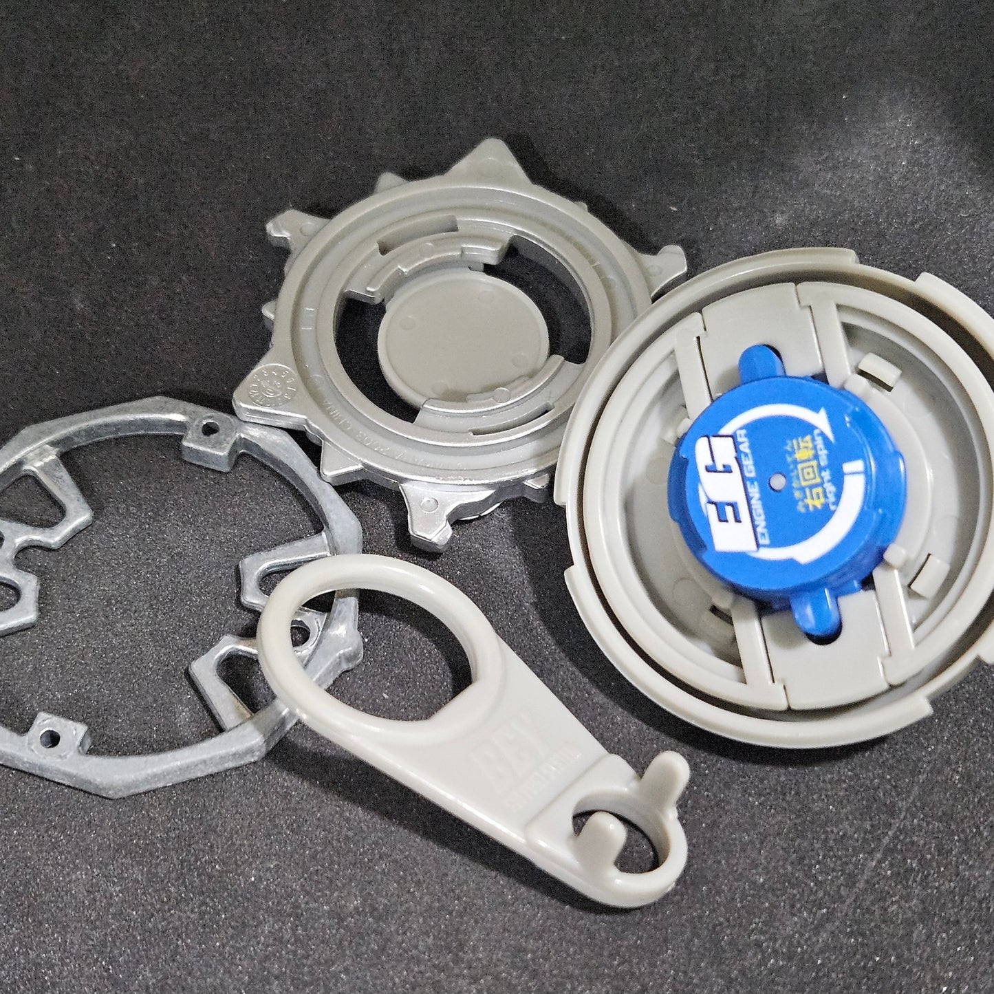 Wolborg 4 (Engine Gear)