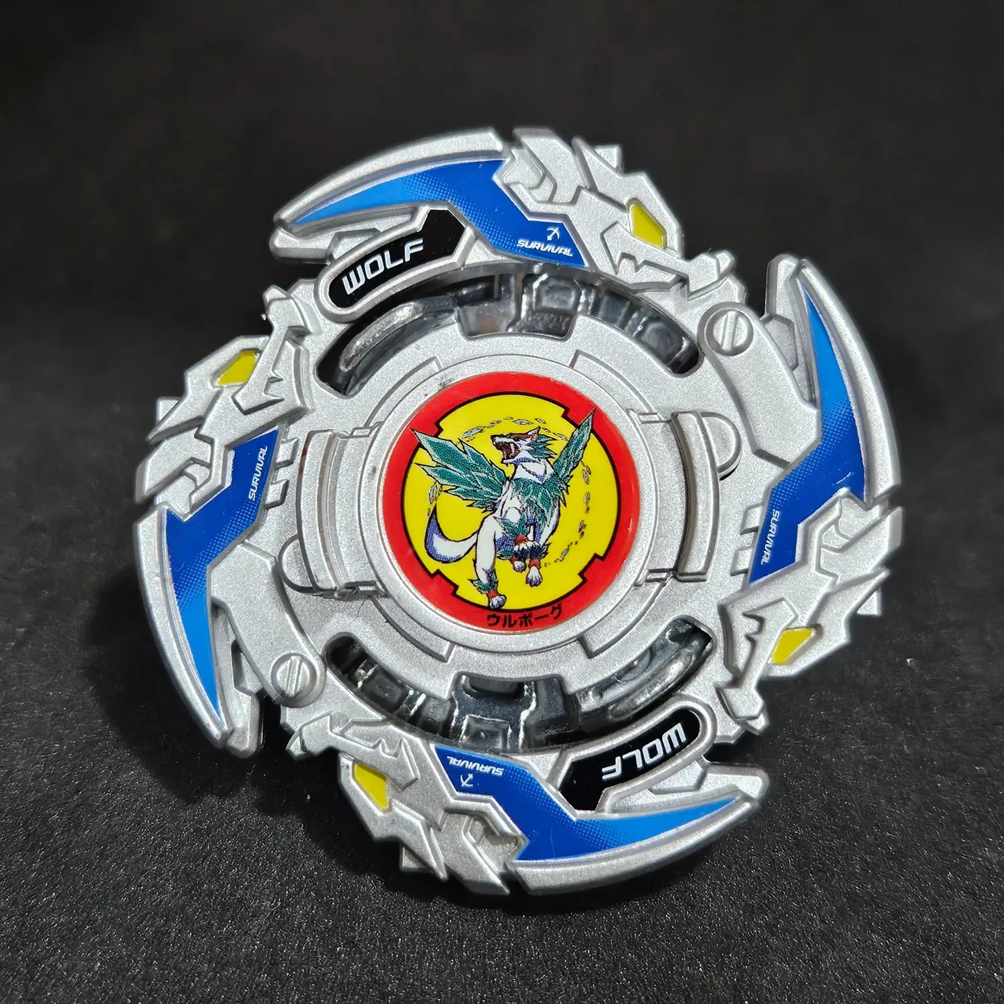 Wolborg 8 Bearing (Wolborg 1 burst) _a