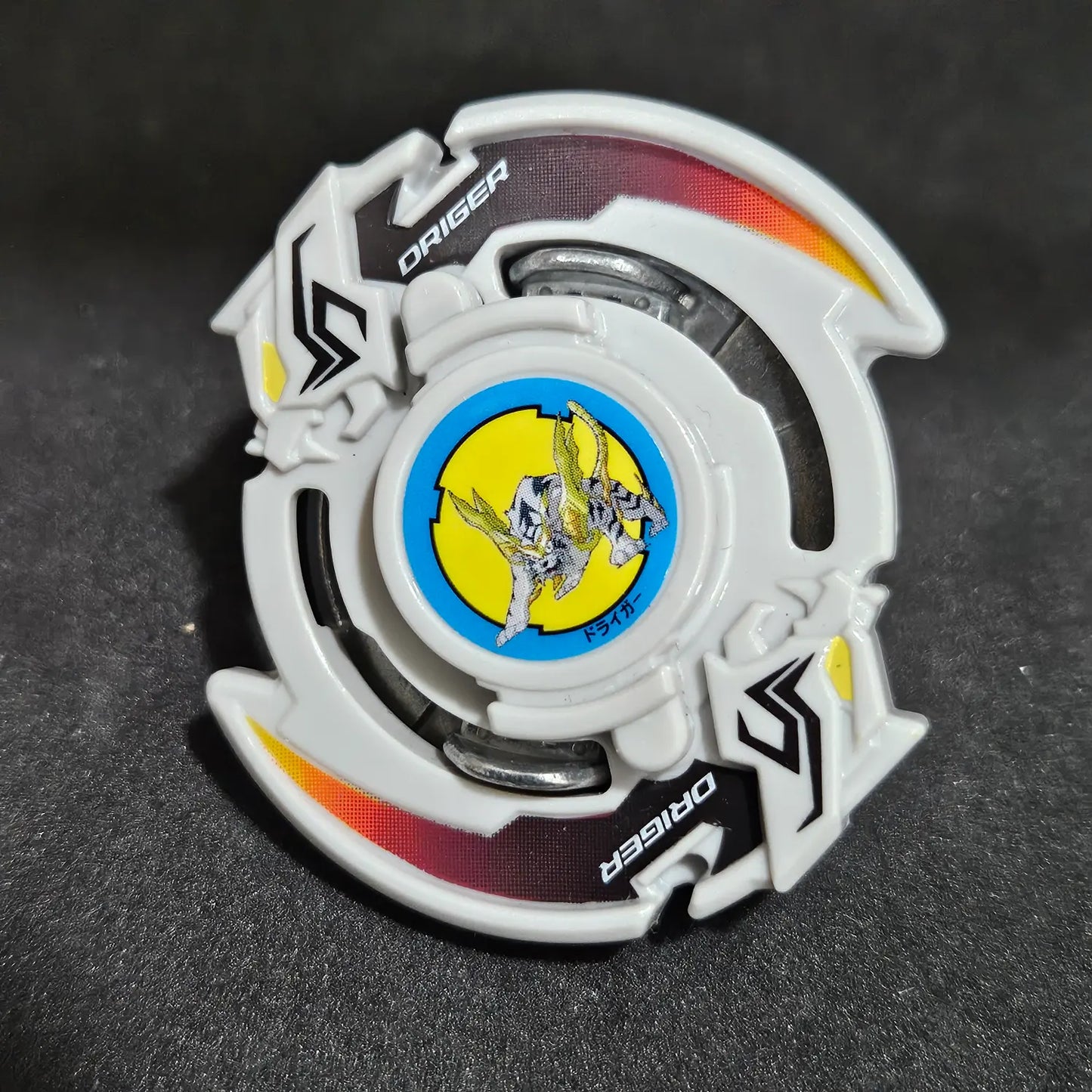 Driger S Beyblade Burst Version