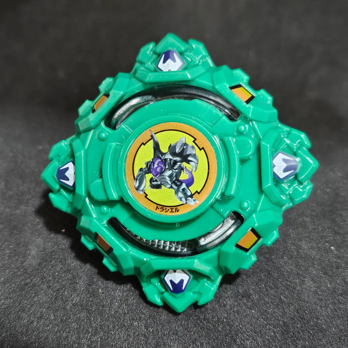 Draciel S Beyblade Burst Version