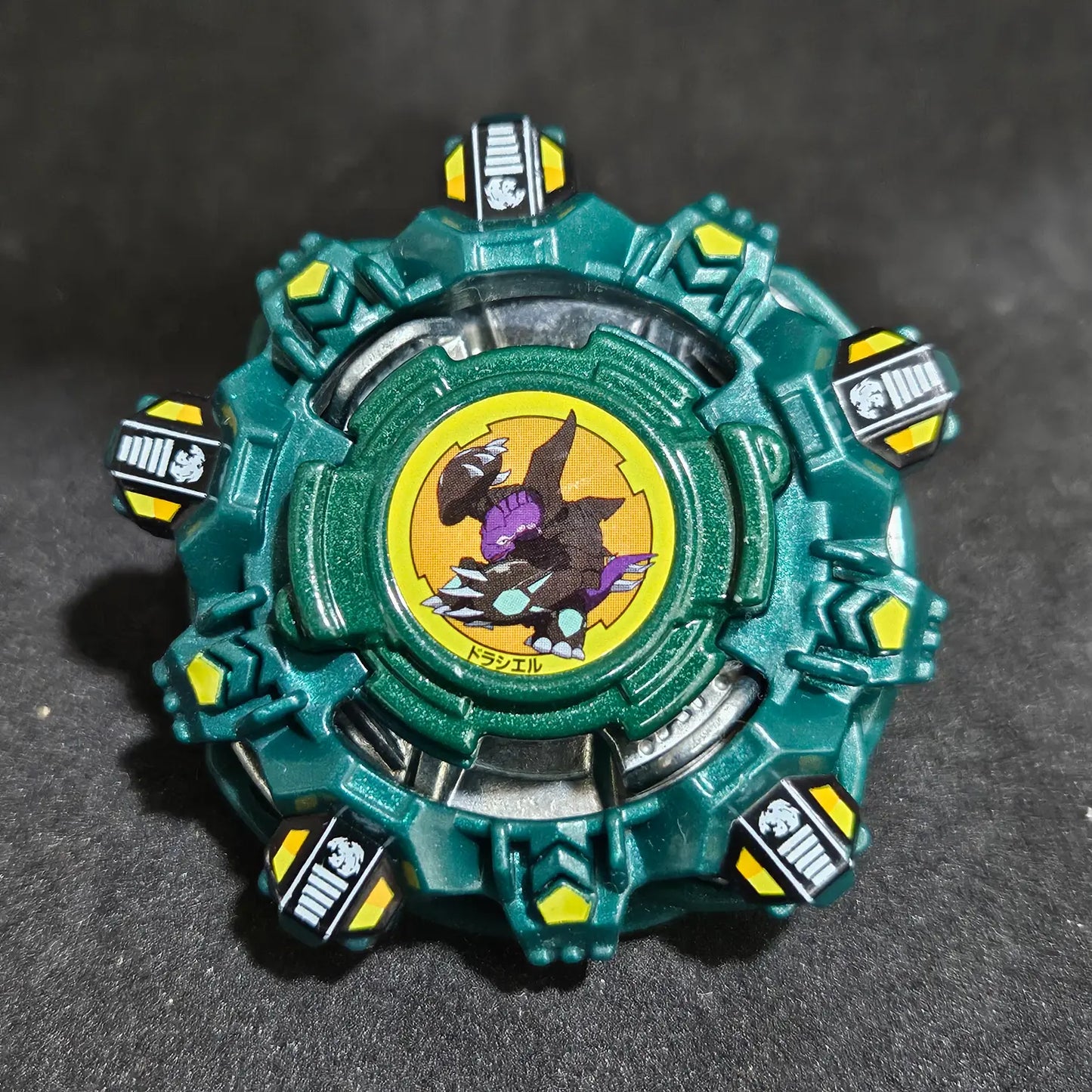Draciel Viper Around Orbit Metal (Draciel V Burst)