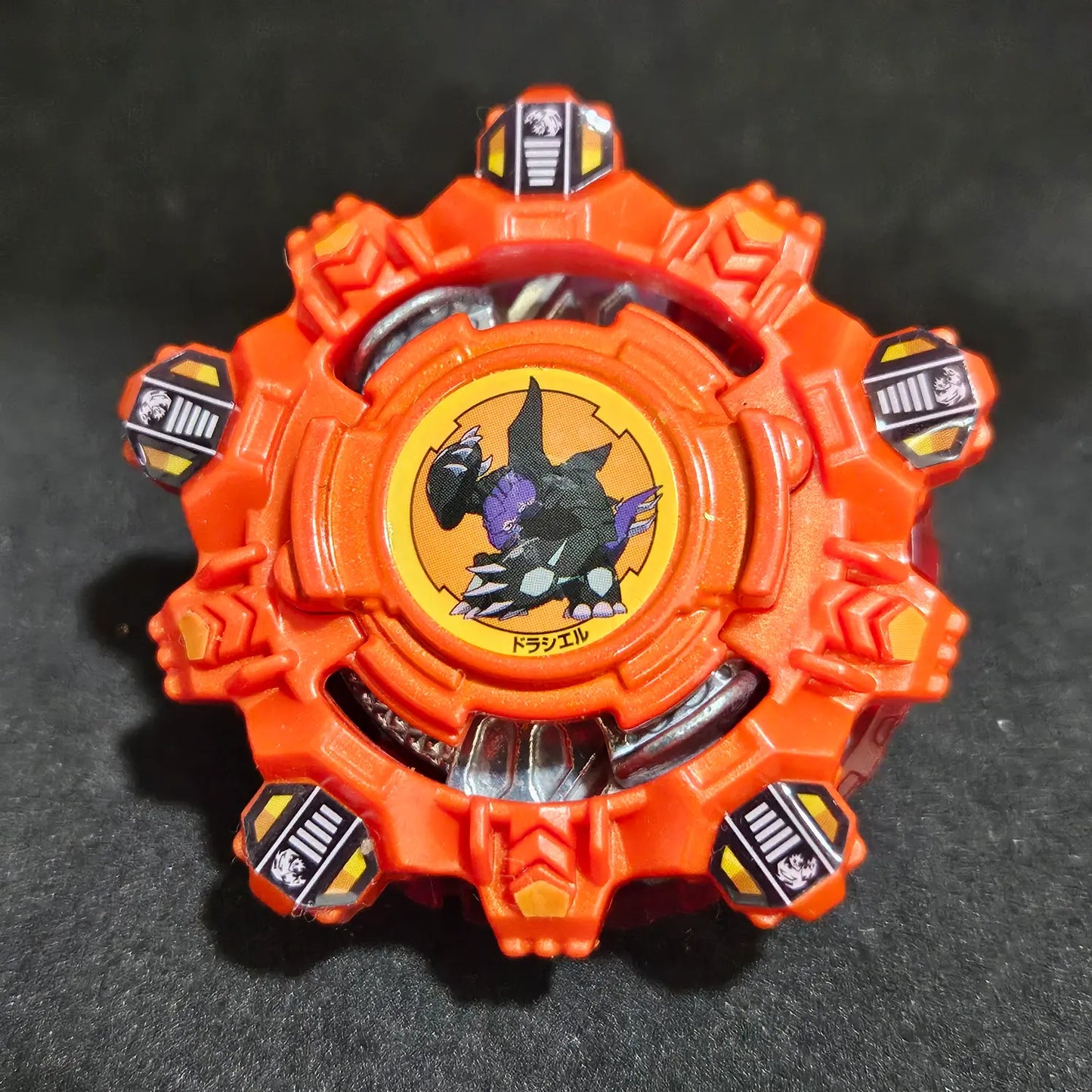 Draciel Viper 00Wall High Defense (Draciel V Burst Orange)