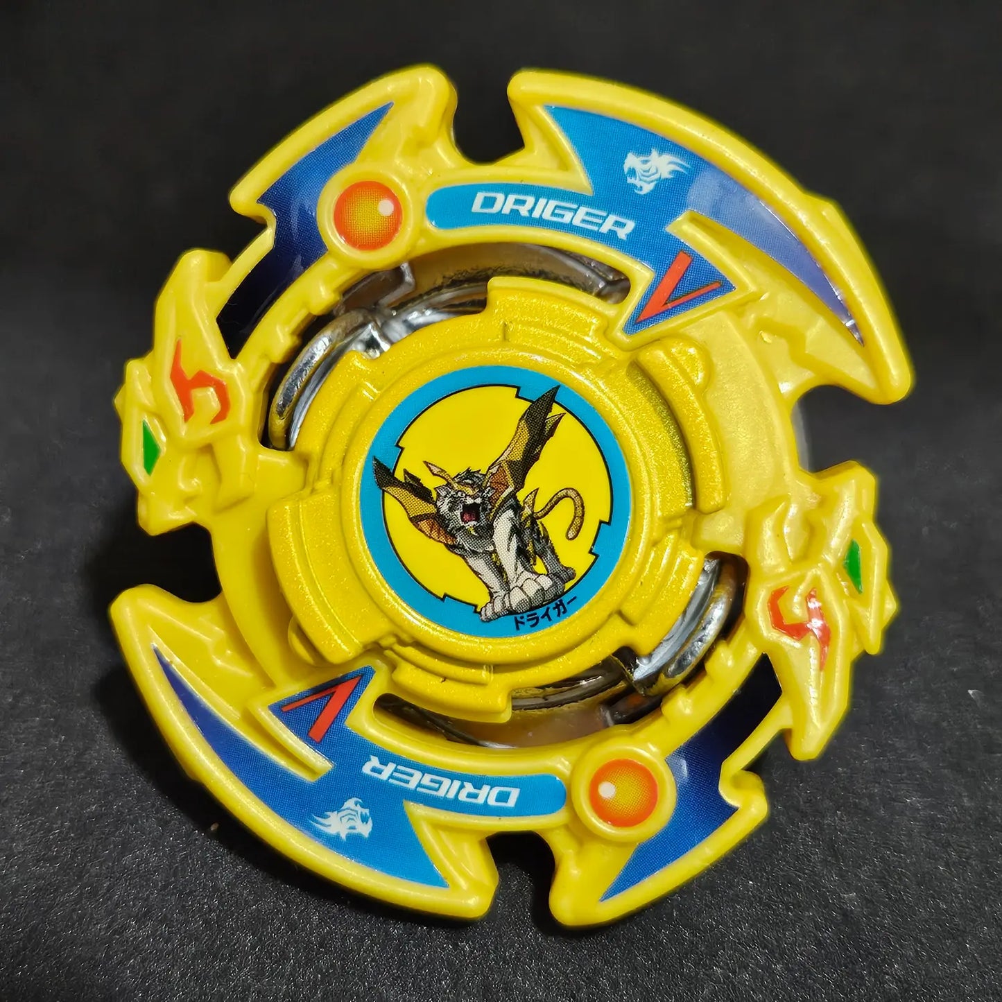 Driger Vulcan 0 High Jaggy' (Driger V Burst Yellow)