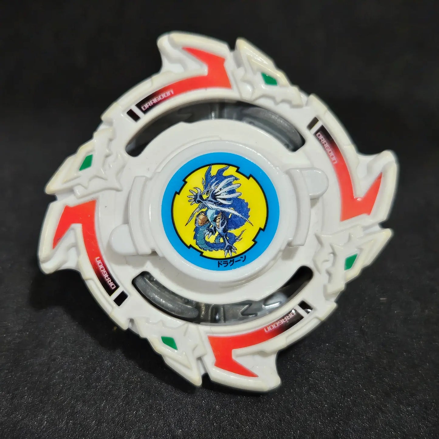 Dragoon S Beyblade Burst Version (b)