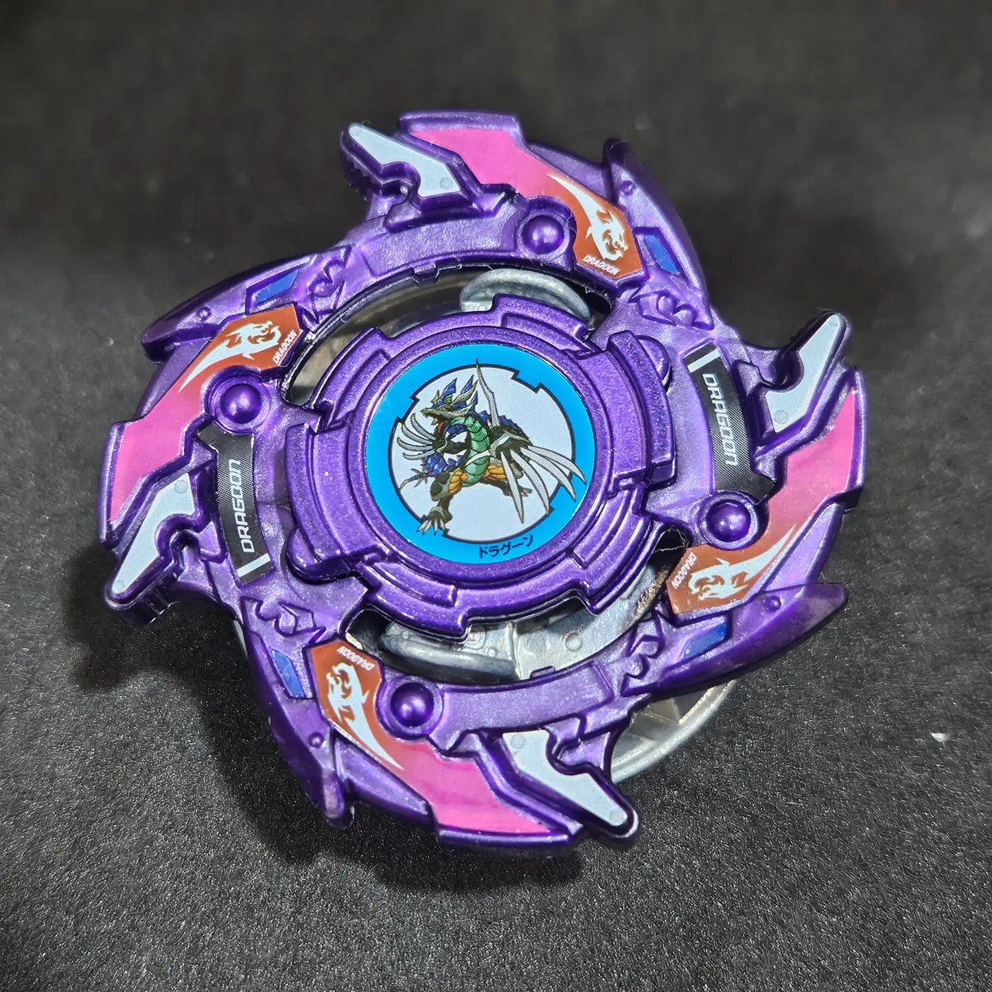 Dragoon V2 Tapered Zone' (Dragoon V2 Burst Purple)