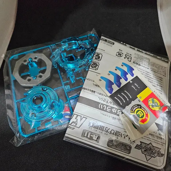 Beyblade Takara Wolborg - CoroCoro Limited Version (Metallic Blue)