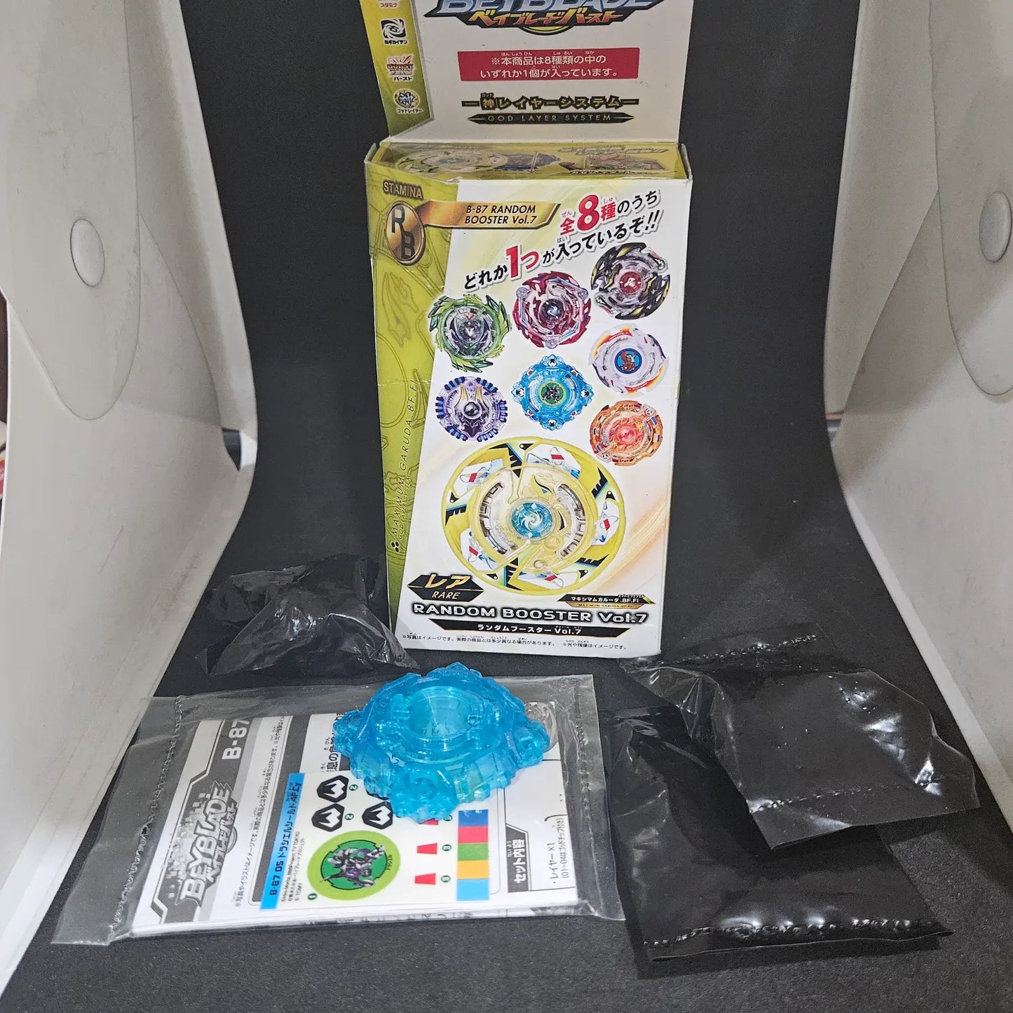 Beyblade Burst B-87 05 Draciel Shield 4Flow Cycle