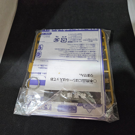 Beyblade Takara Gold Master Dragoon Tournament Prize