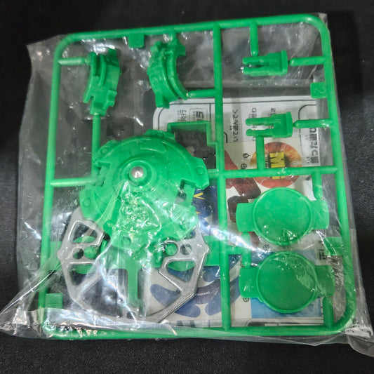 Beyblade Driger V (Green Version)