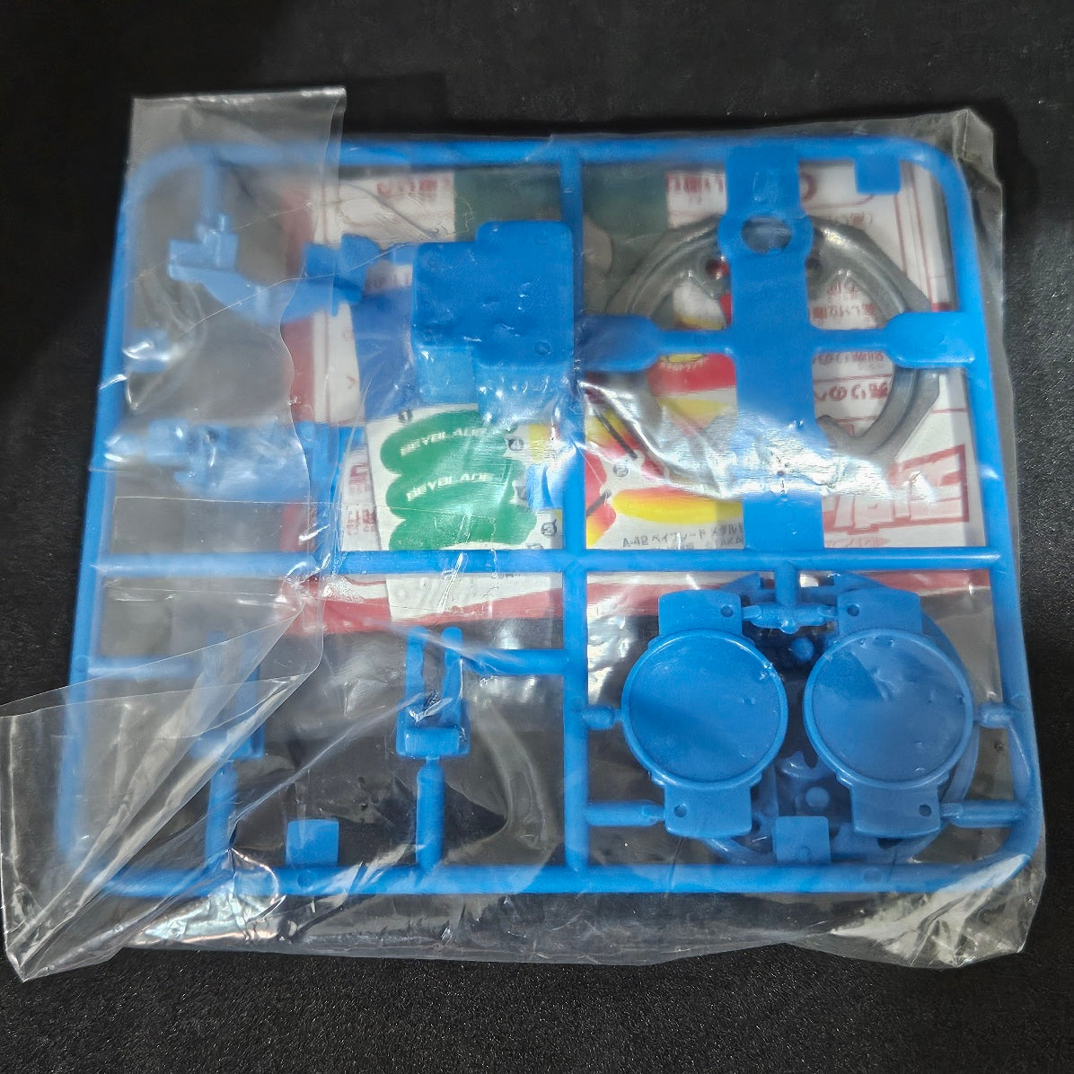 Beyblade Metal Dranzer (Blue Version)