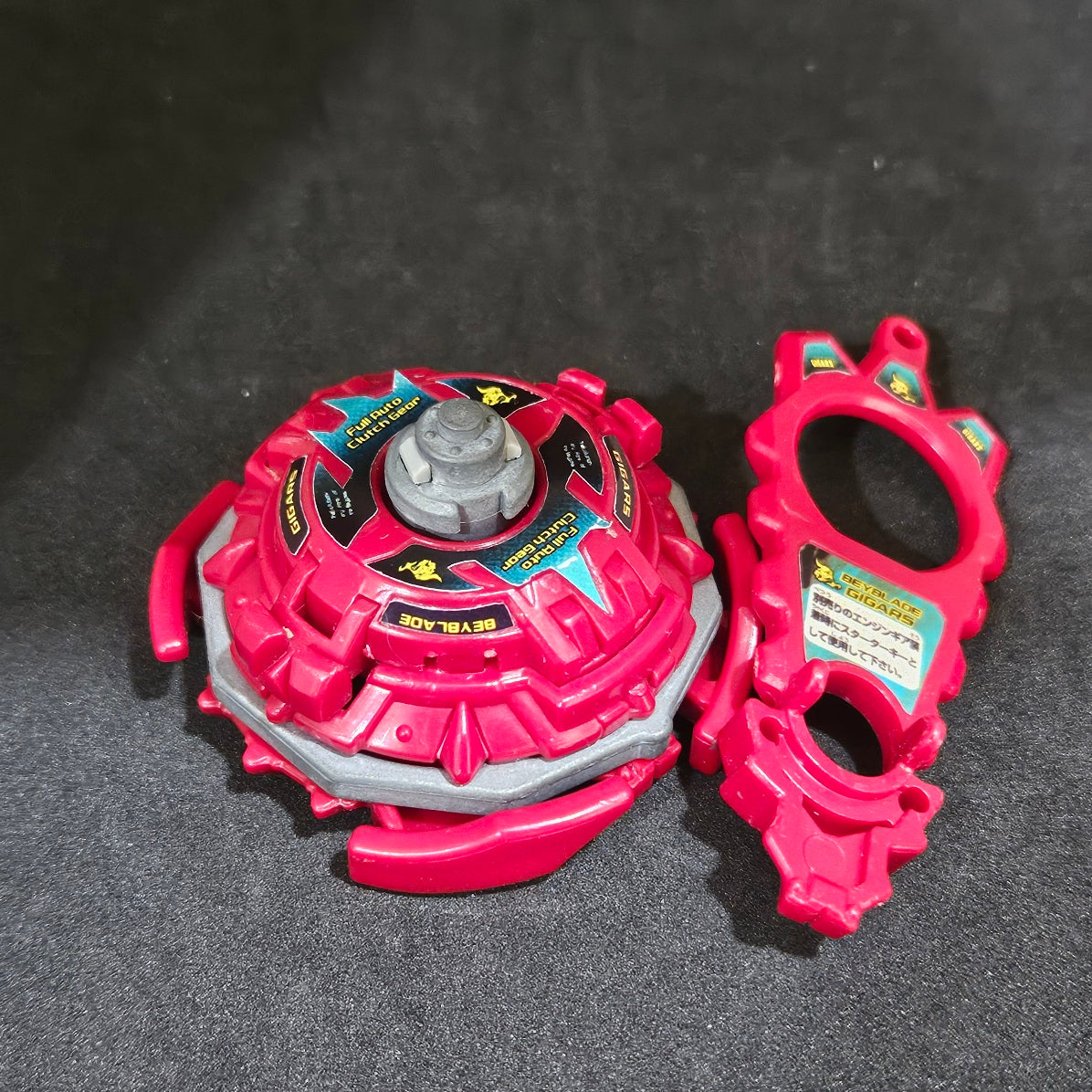 Beyblade Takara A-127 Gigars