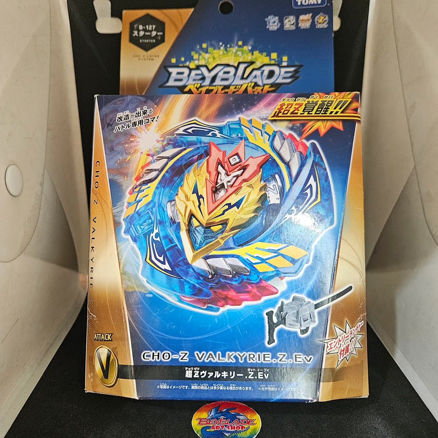 Beyblade Burst Cho-Z Valkyrie Zenith Evolution/ Turbo Valtryek .Z.Ev