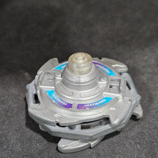 Dragoon V (Silver Version) _c