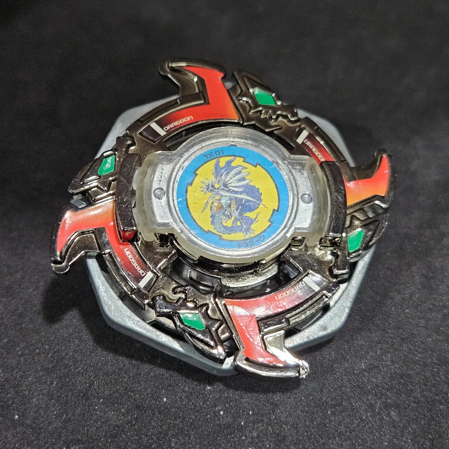 Dragoon S Metallic _a