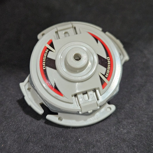 Driger S Beyblade _c