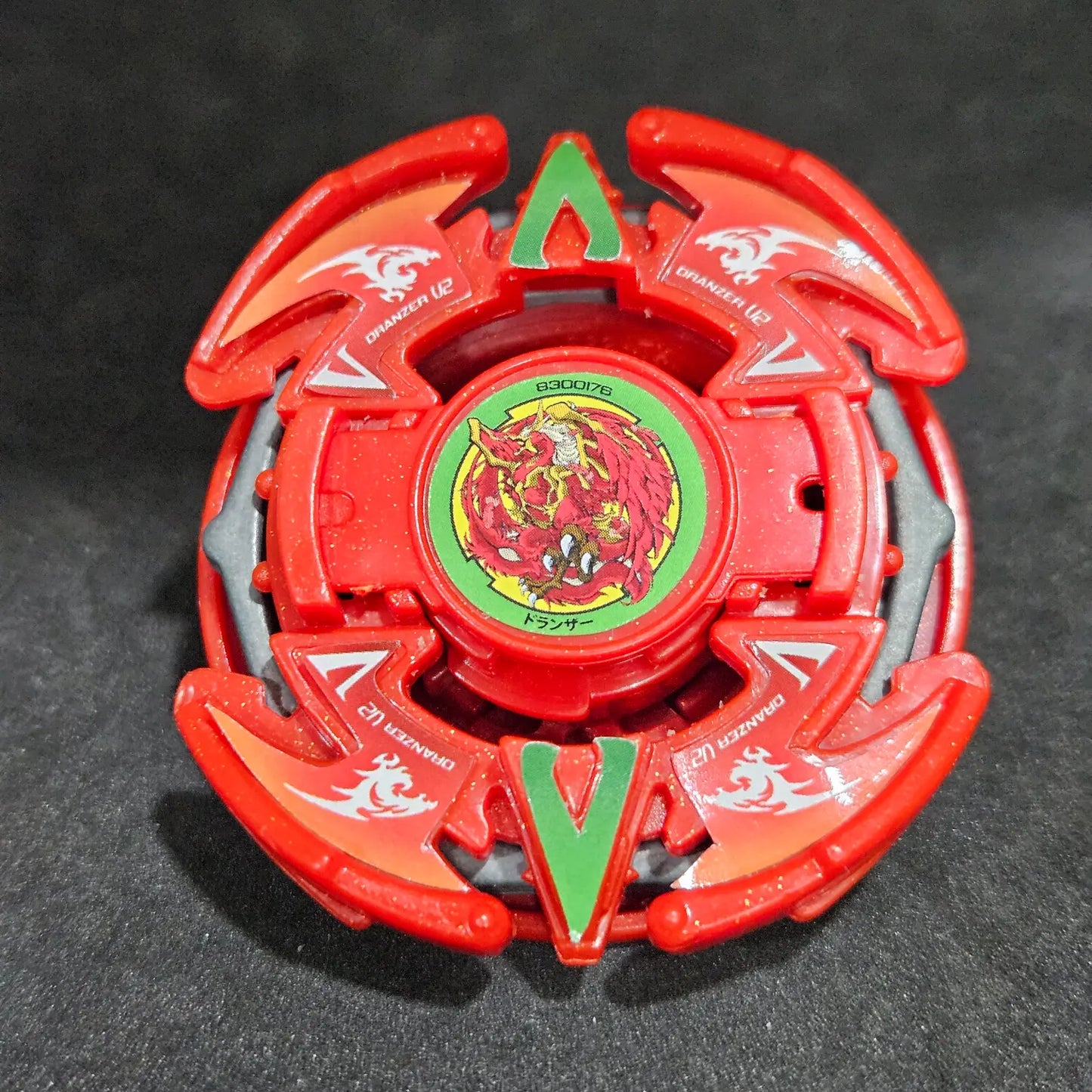 Dranzer V2 (Red)
